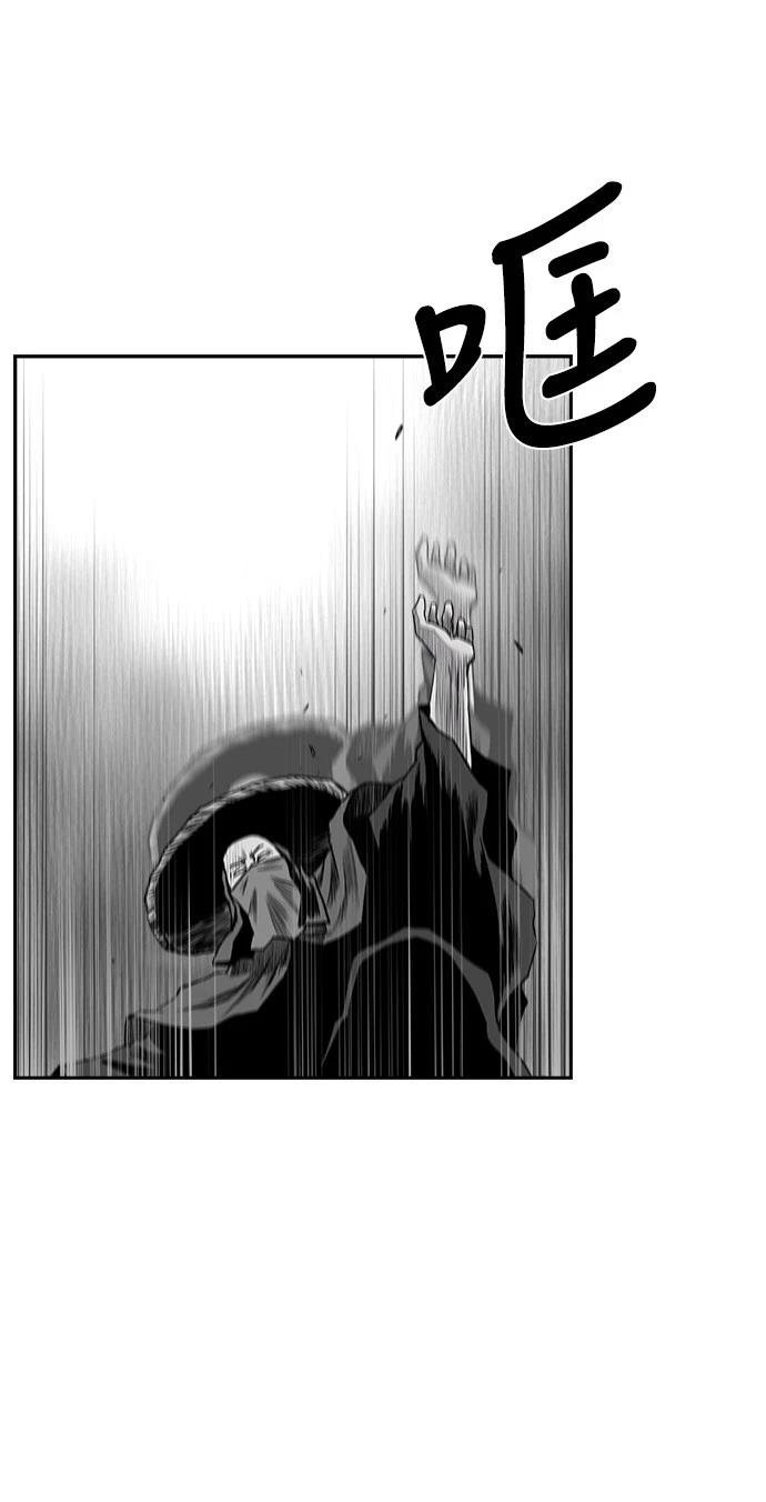 第2季第031话