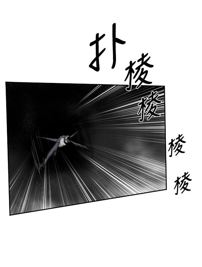 第2季第031话