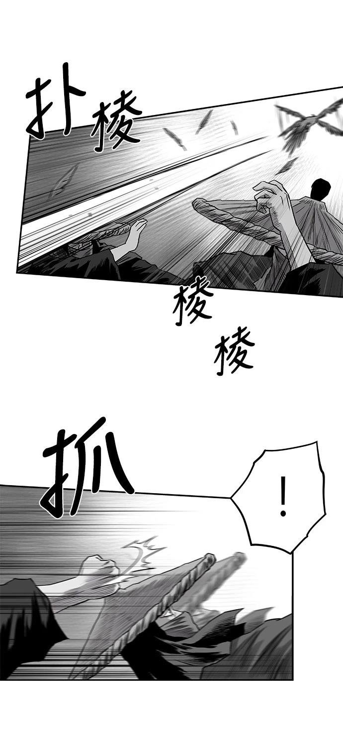 第2季第031话