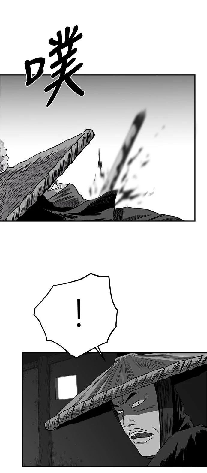第2季第031话