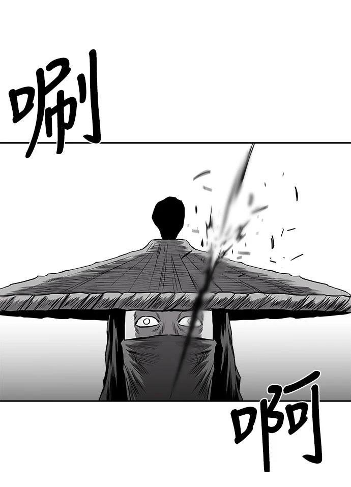 第2季第031话