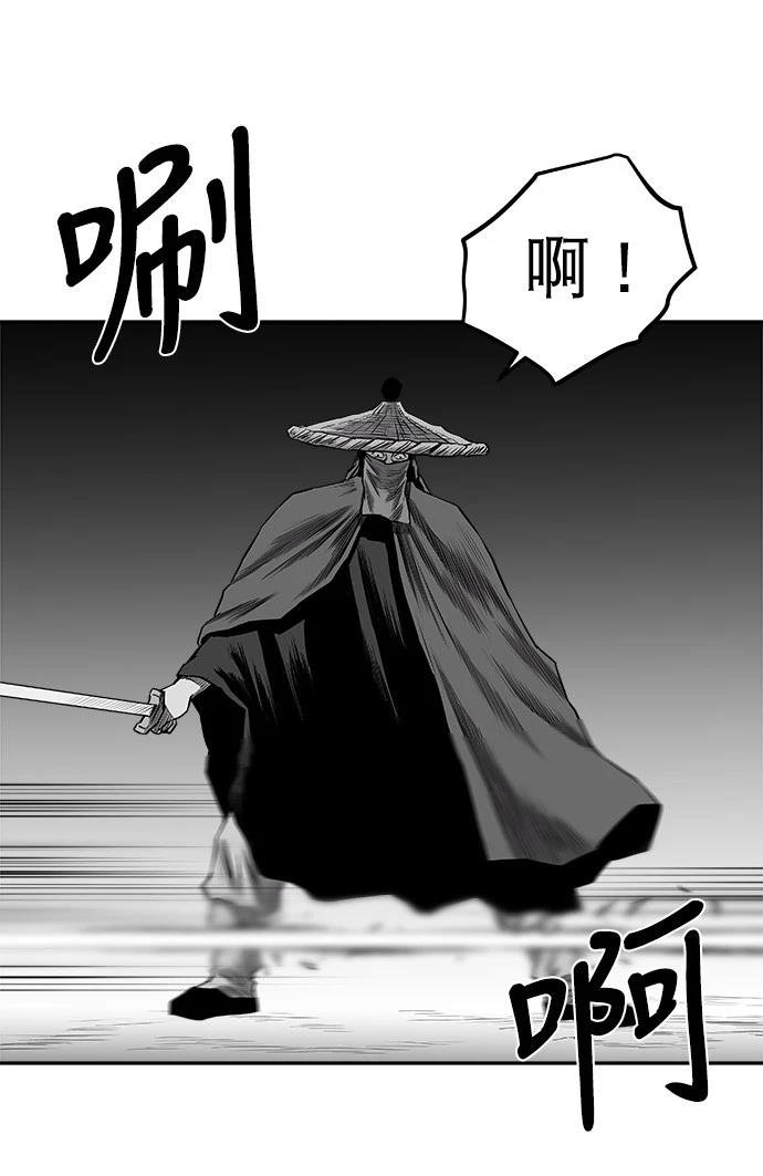 第2季第031话