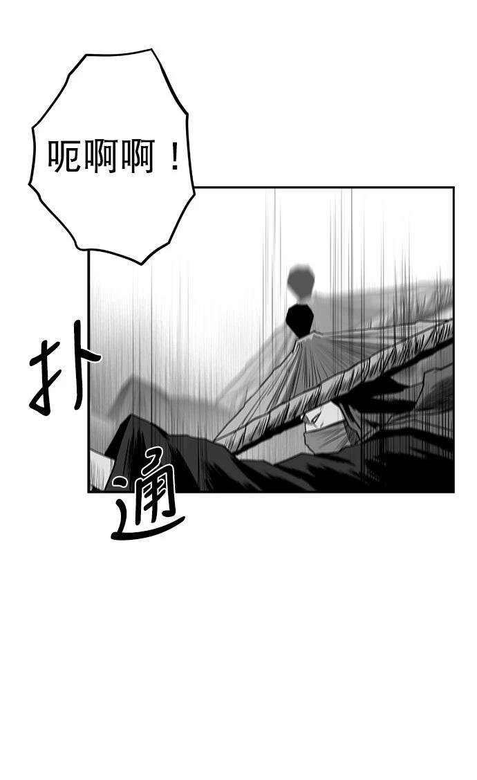 第2季第031话