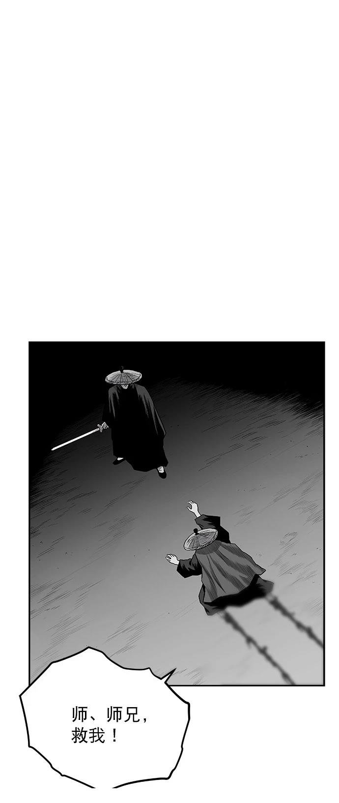 第2季第032话