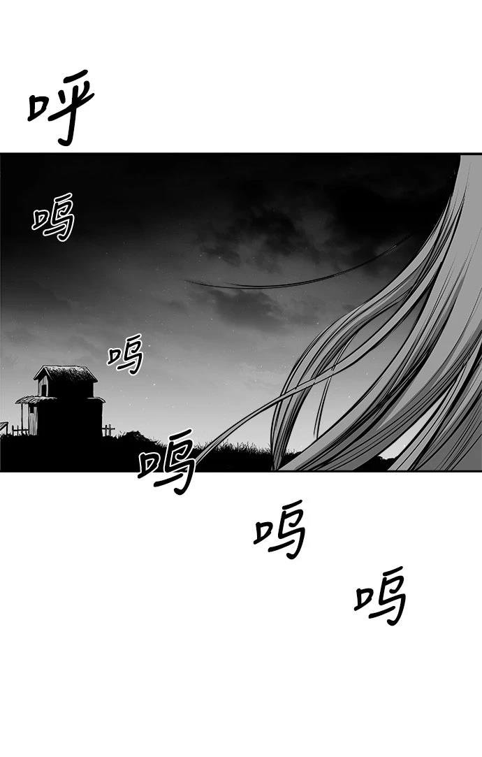 第2季第032话