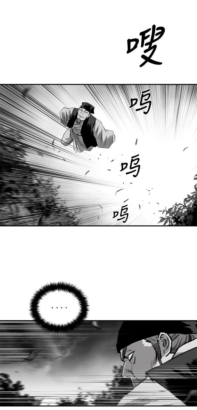 第2季第032话