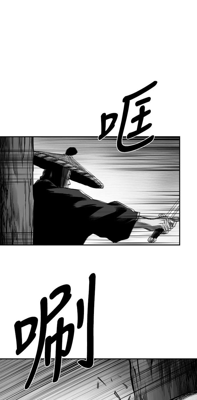 第2季第032话