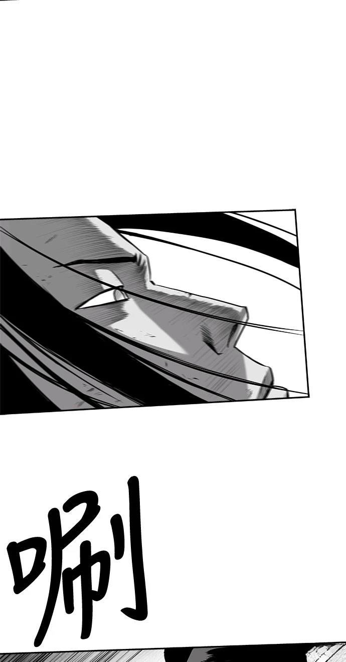 第2季第032话