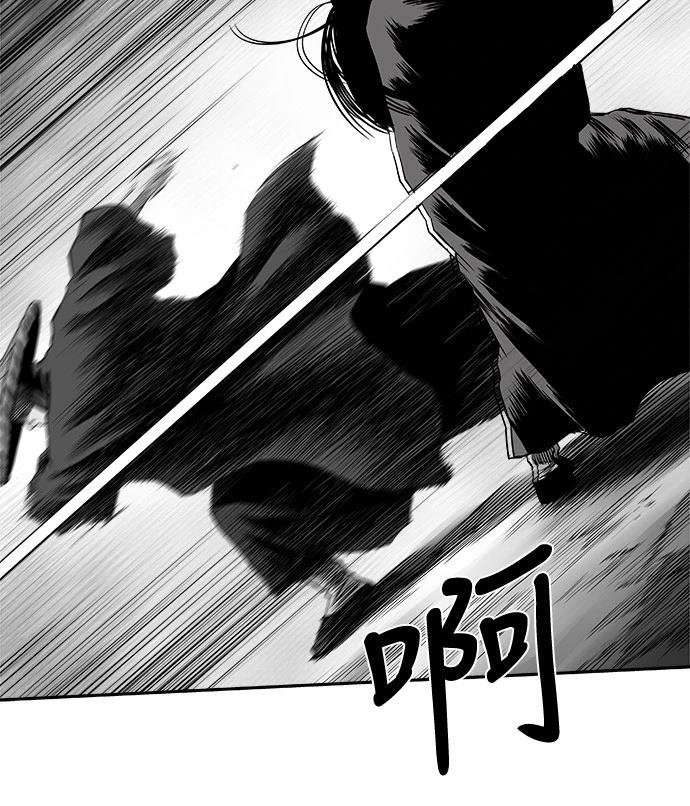 第2季第032话