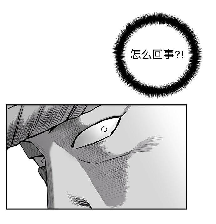 第2季第032话