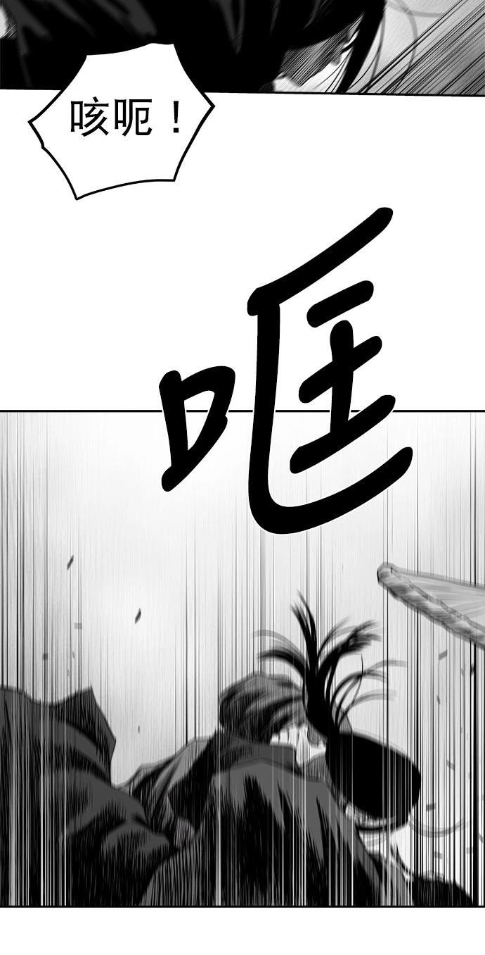 第2季第032话