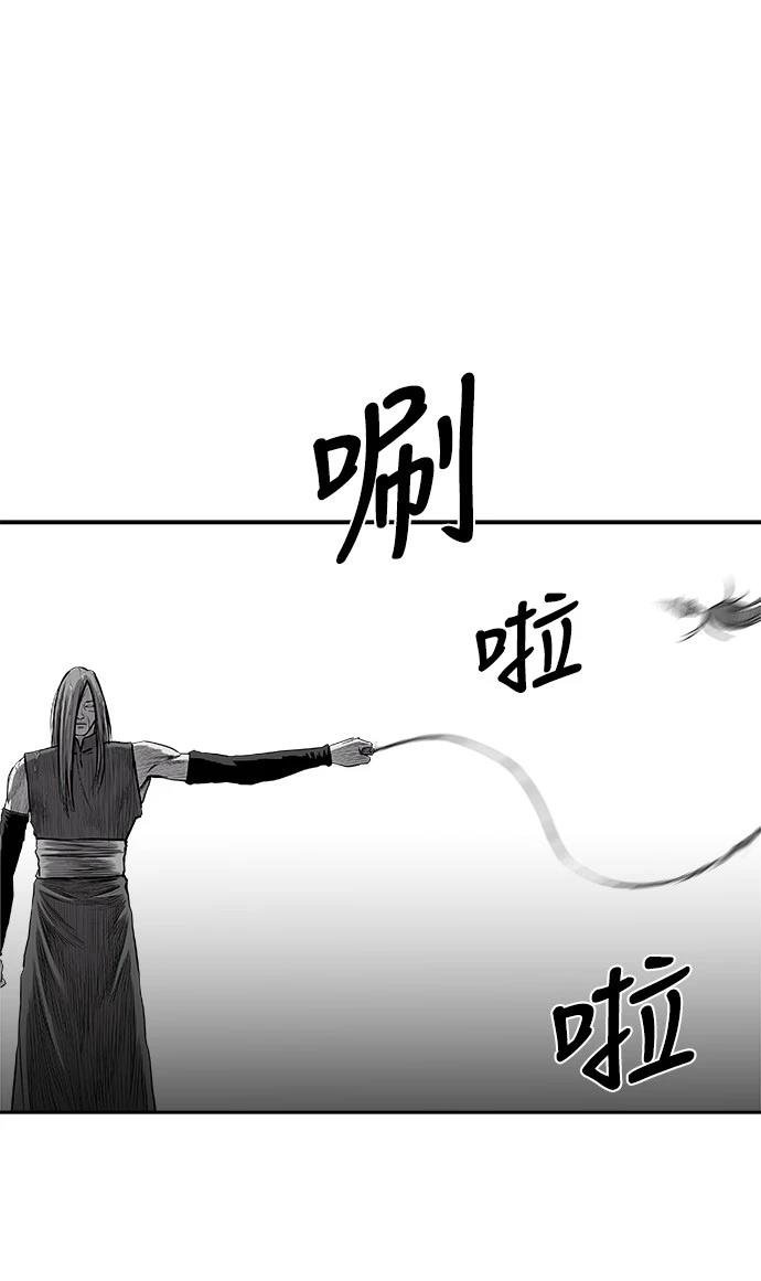 第2季第032话