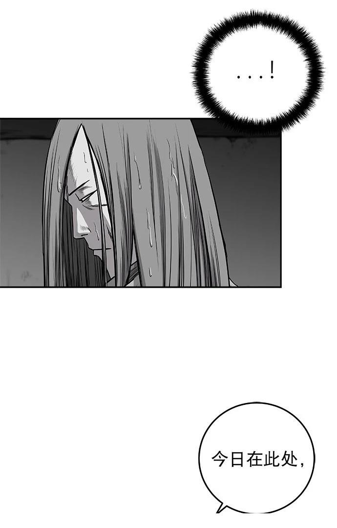 第2季第032话