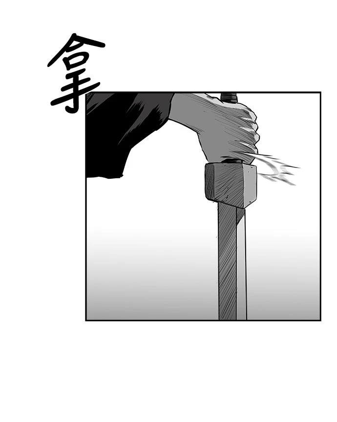 第2季第032话