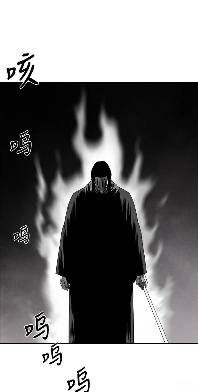 第2季第032话