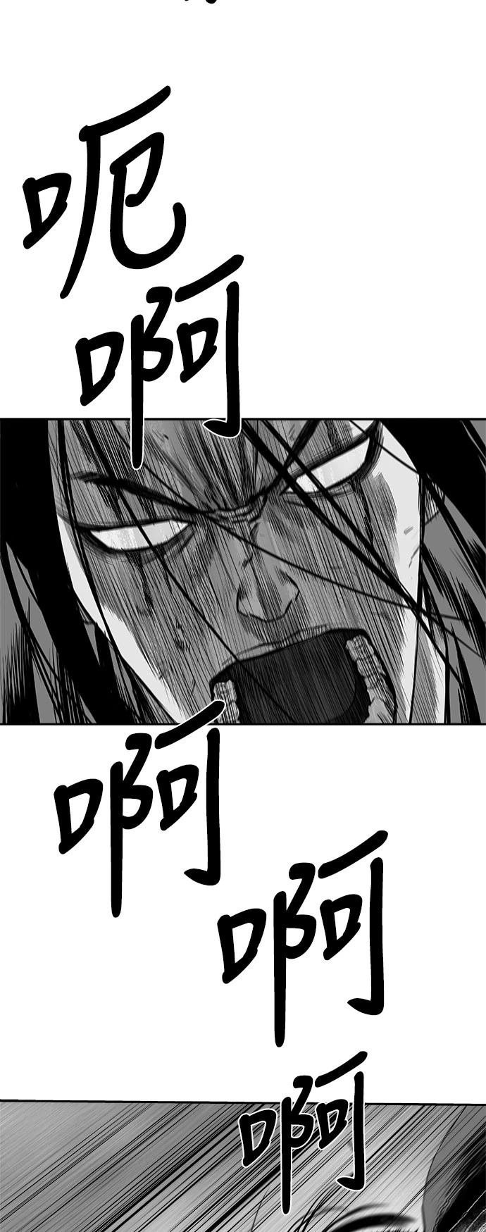 第2季第032话