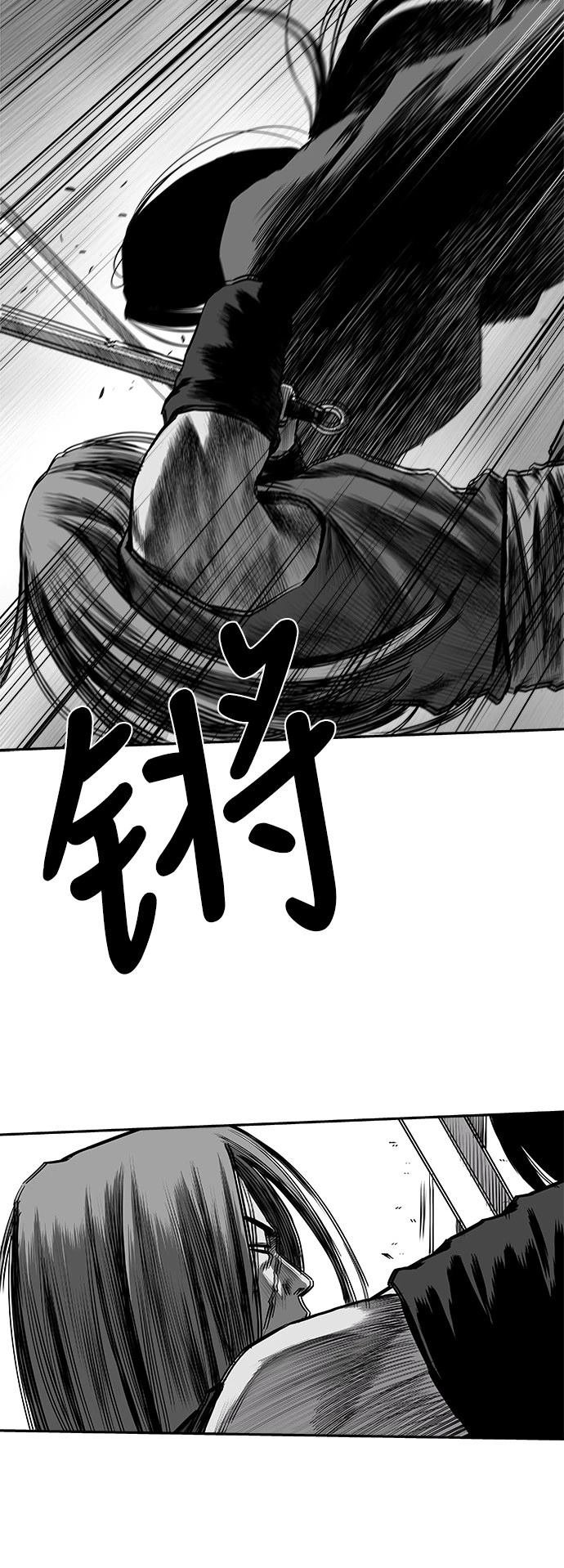 第2季第032话