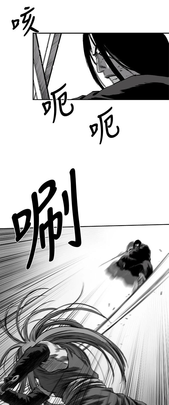 第2季第032话