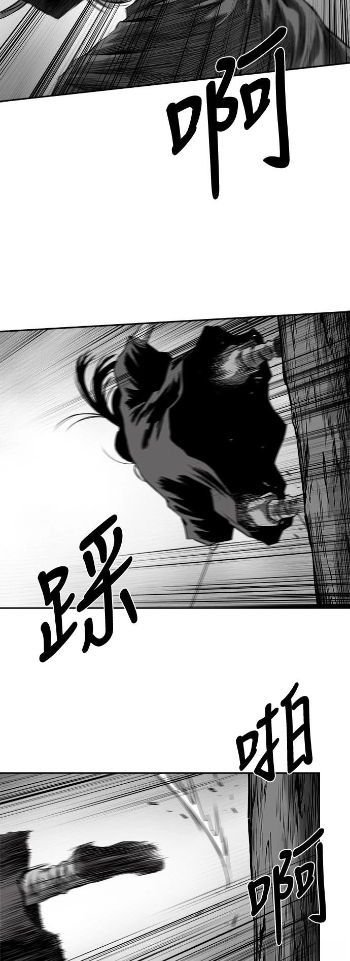 第2季第032话