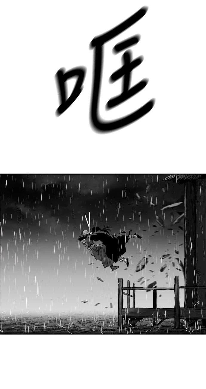 第2季第032话