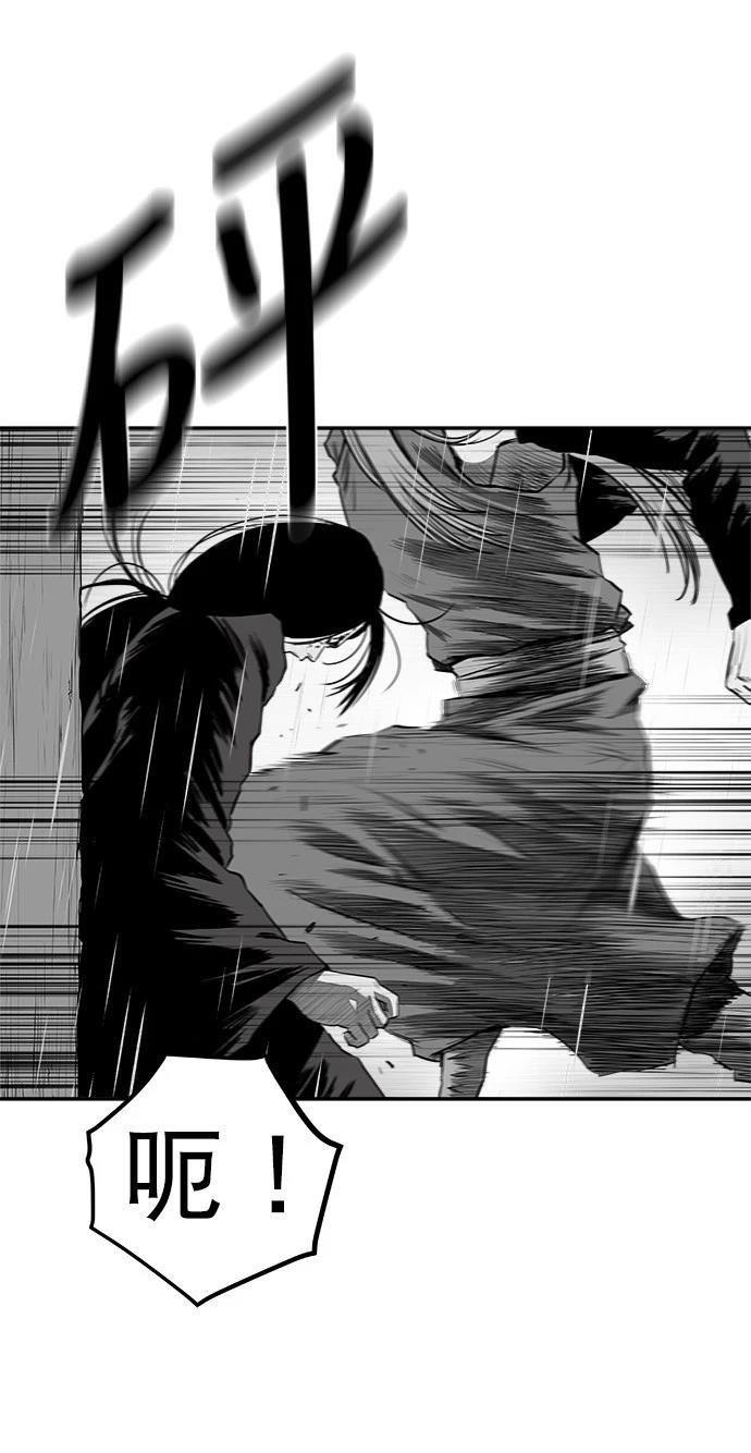 第2季第033话