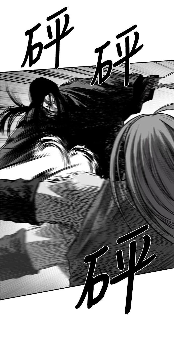 第2季第033话