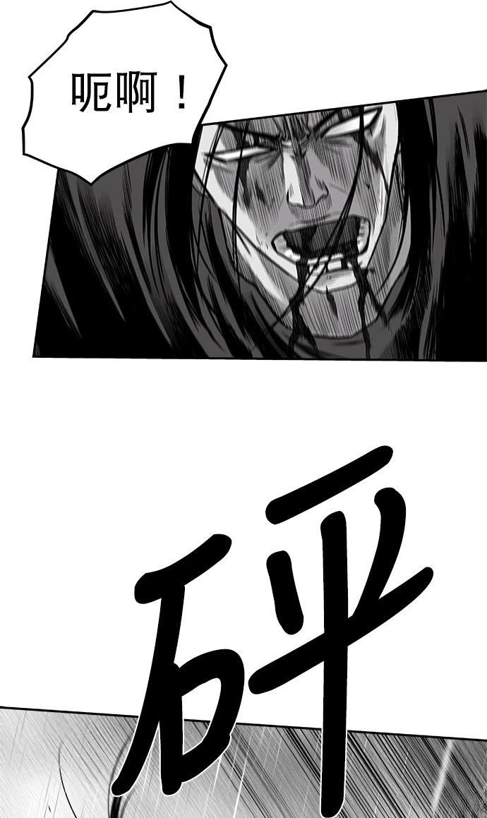 第2季第033话
