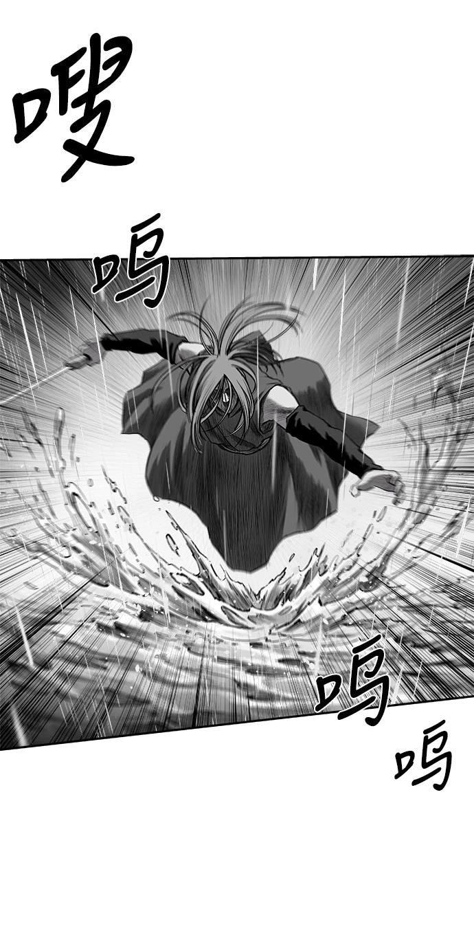 第2季第033话