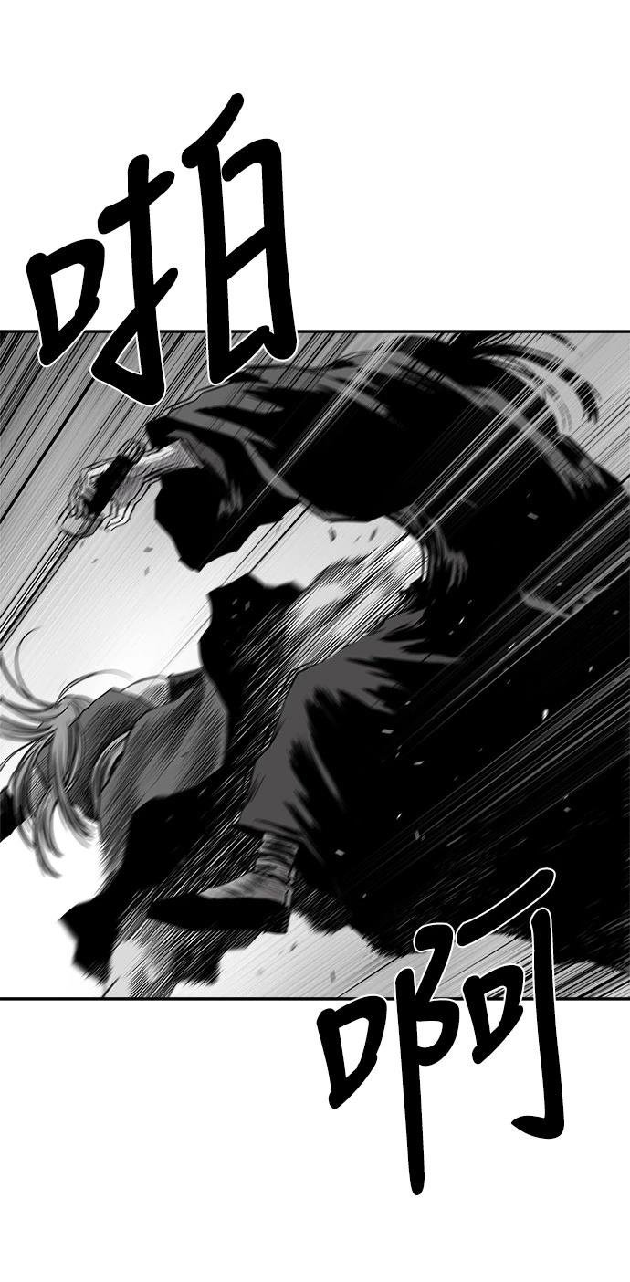 第2季第033话