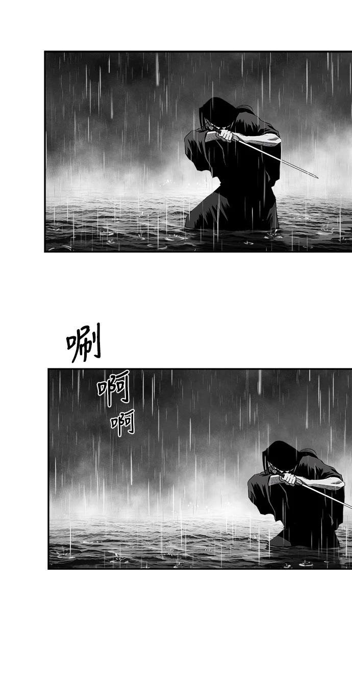 第2季第033话