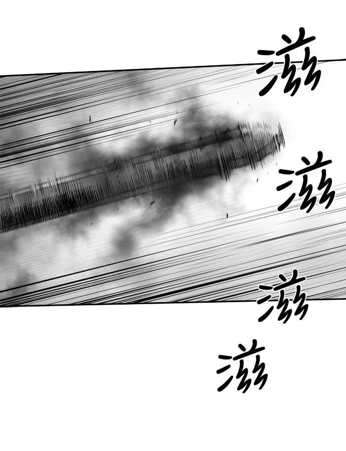 第2季第033话