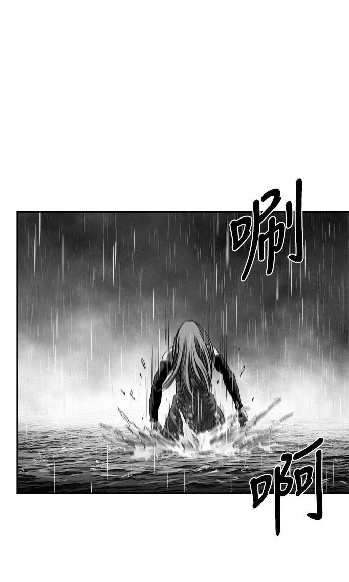 第2季第033话