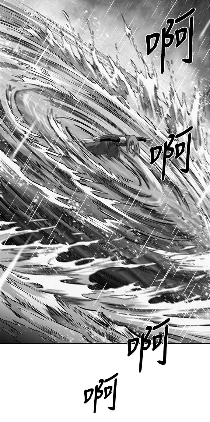 第2季第033话