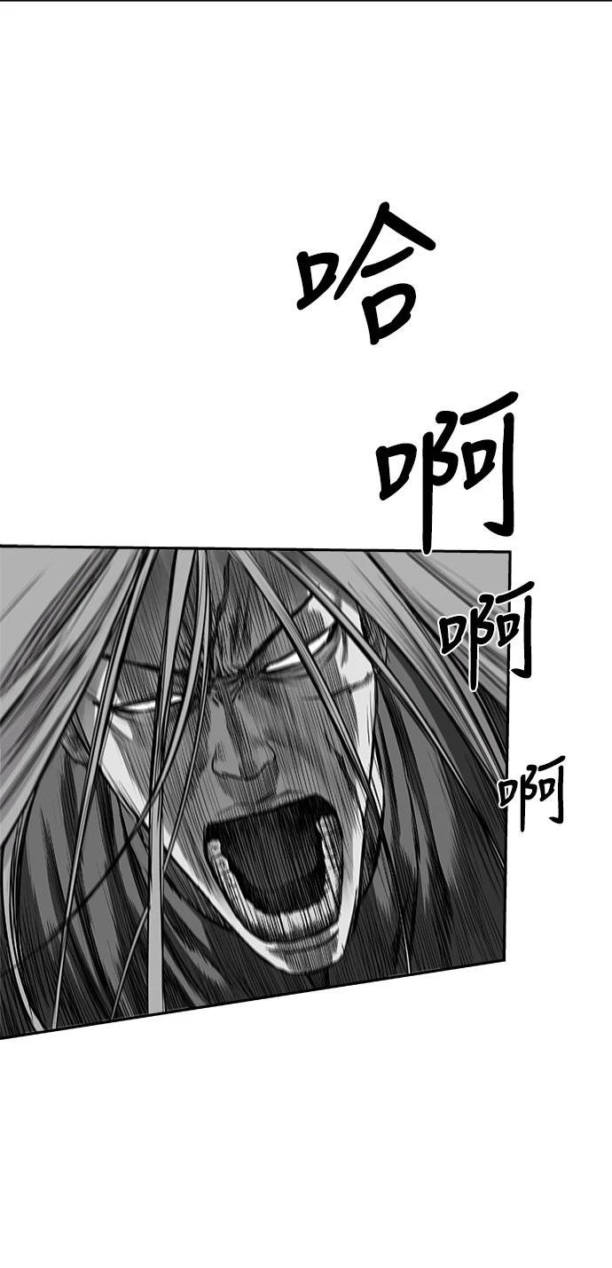第2季第033话