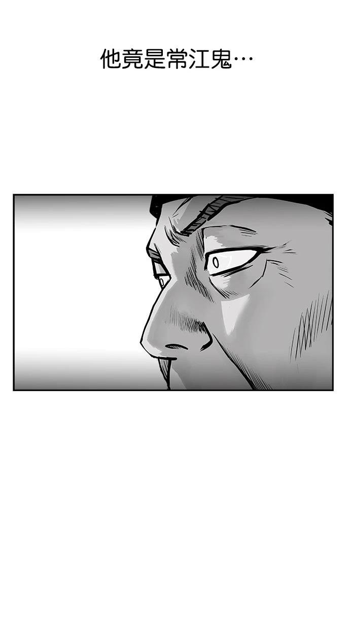 第2季第034话