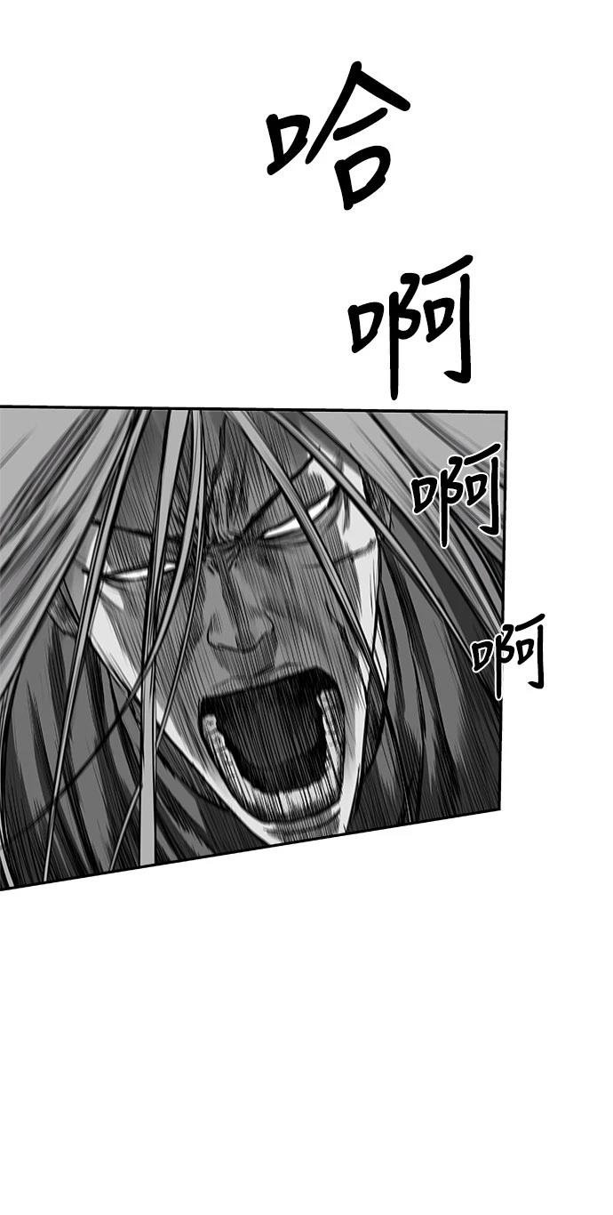 第2季第034话