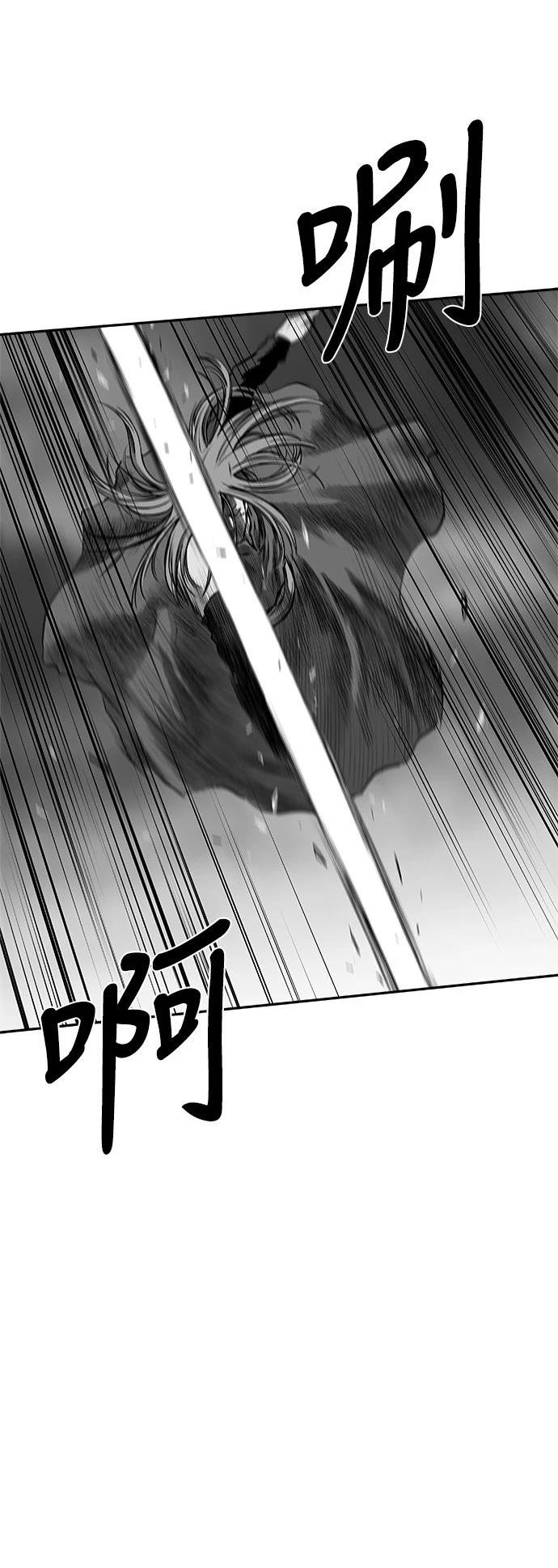 第2季第034话