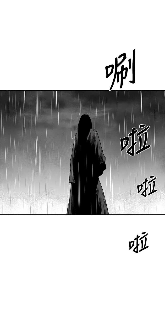 第2季第034话