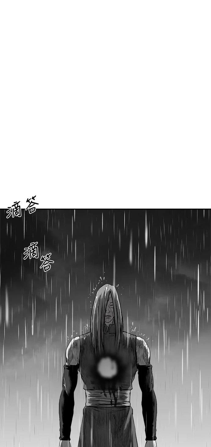 第2季第034话