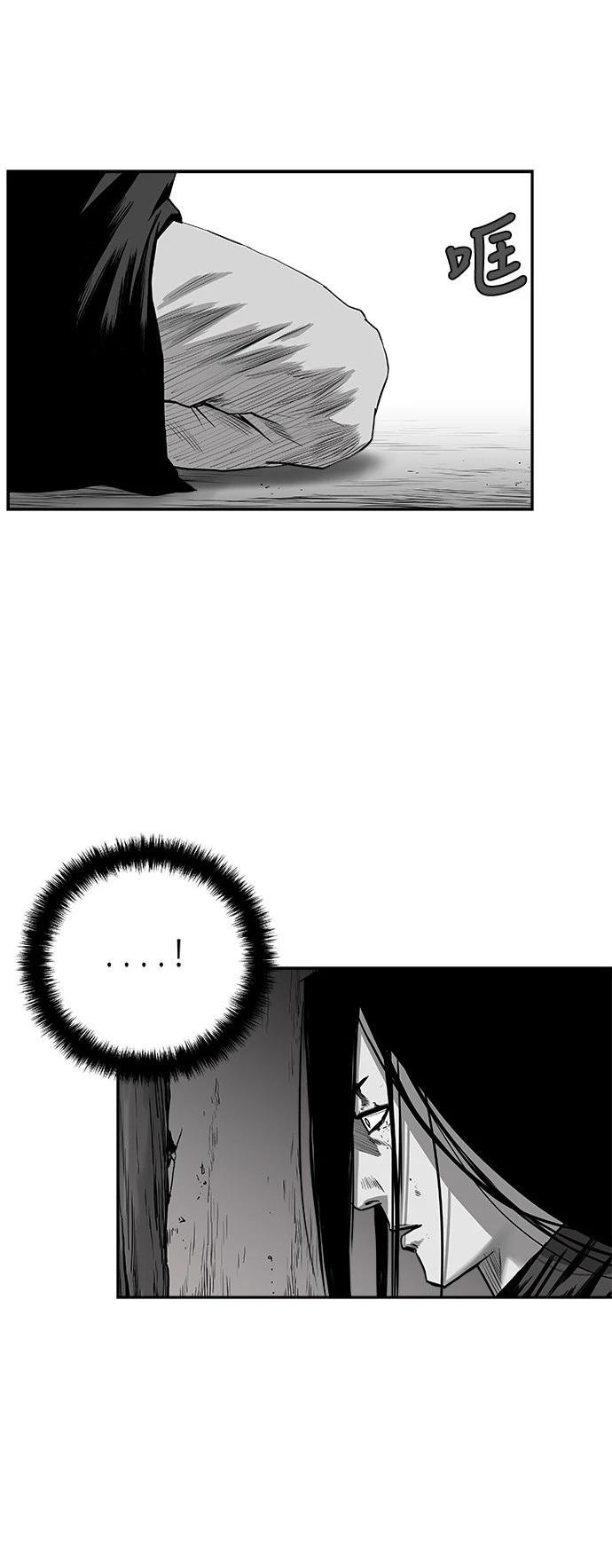 第2季第034话