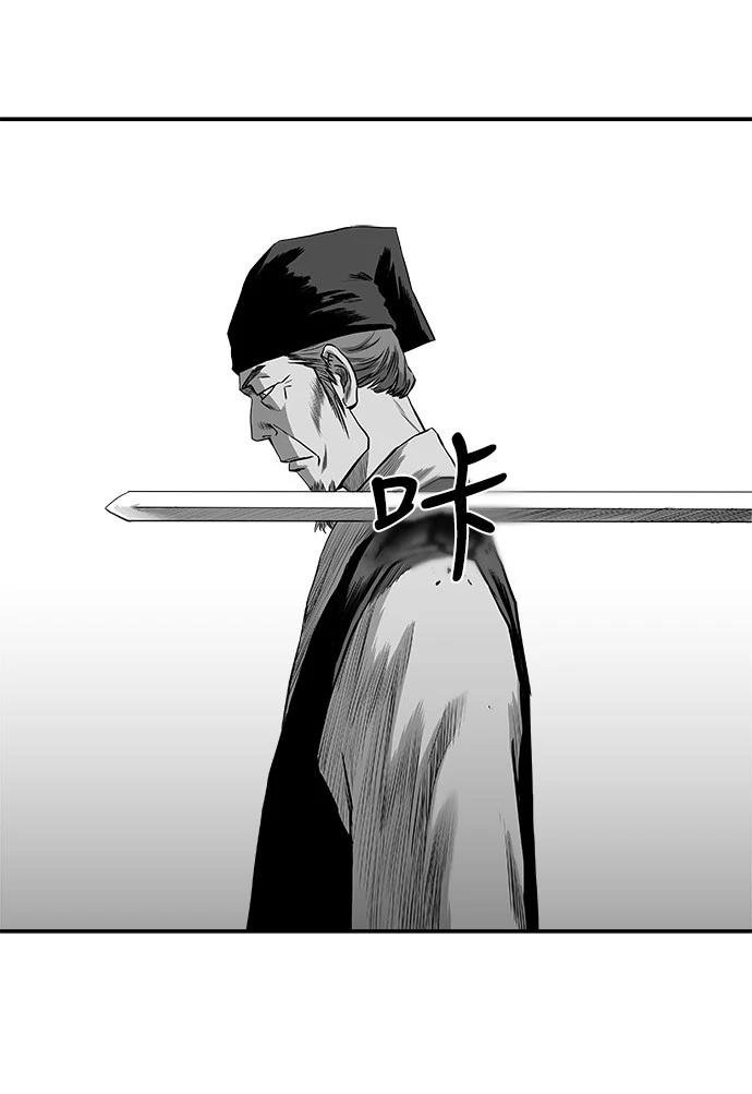 第2季第034话