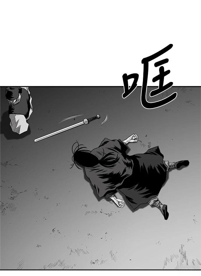 第2季第034话