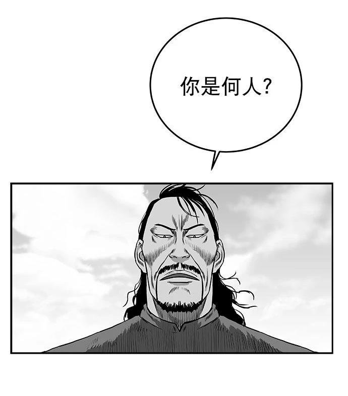 第2季第035话