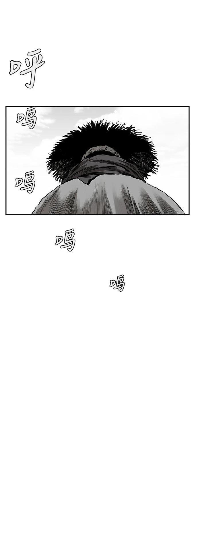 第2季第035话