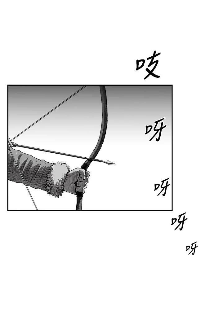 第2季第035话