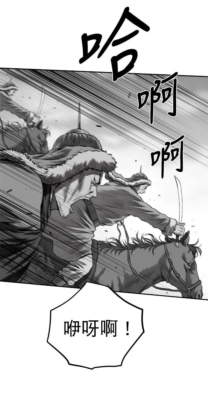 第2季第035话