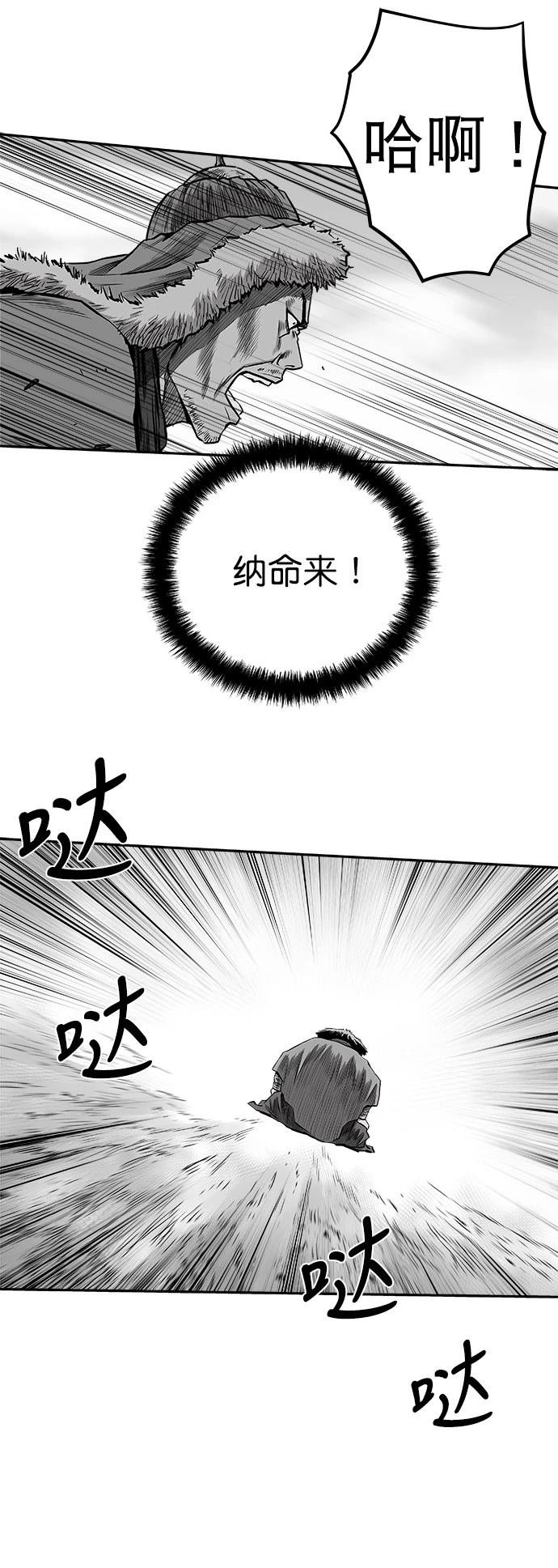 第2季第035话