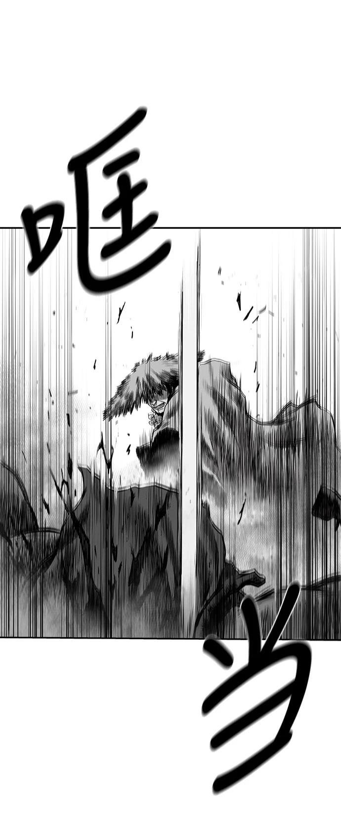 第2季第035话