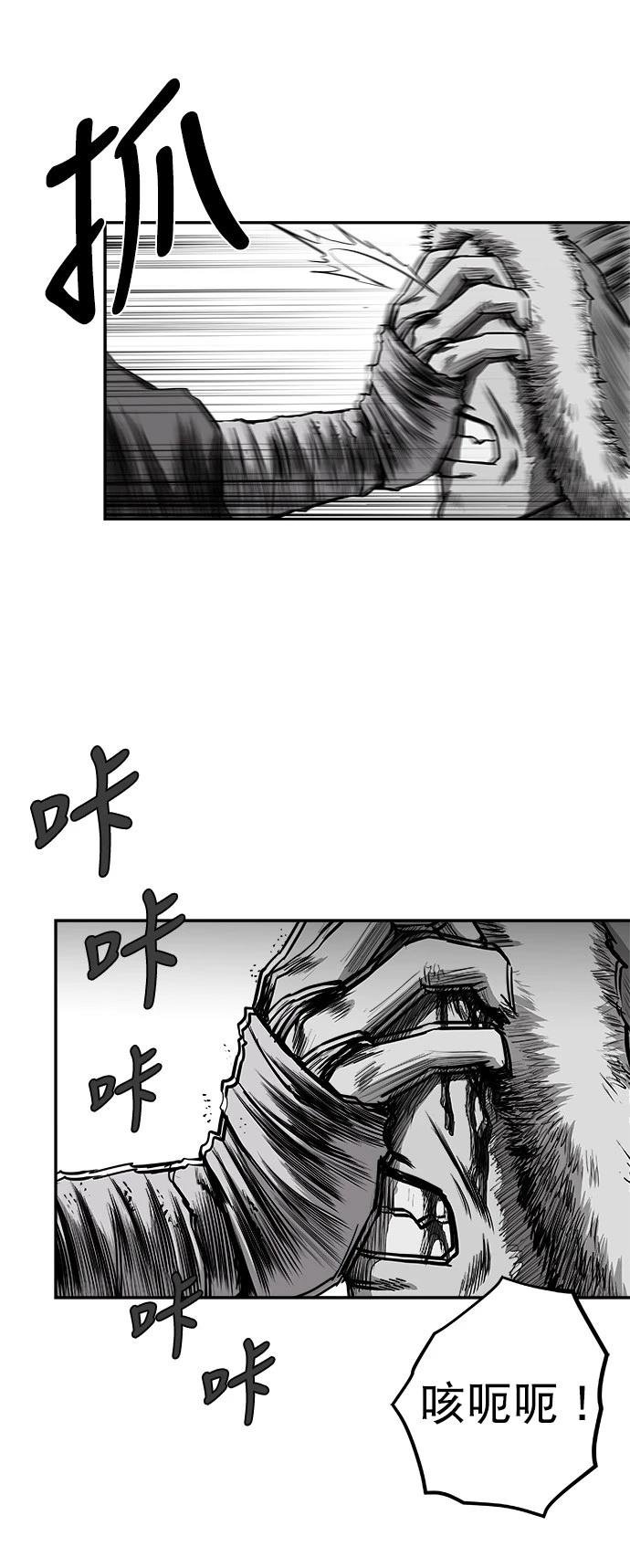 第2季第035话