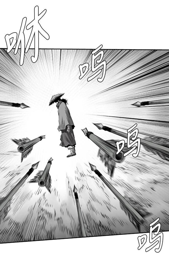 第2季第035话